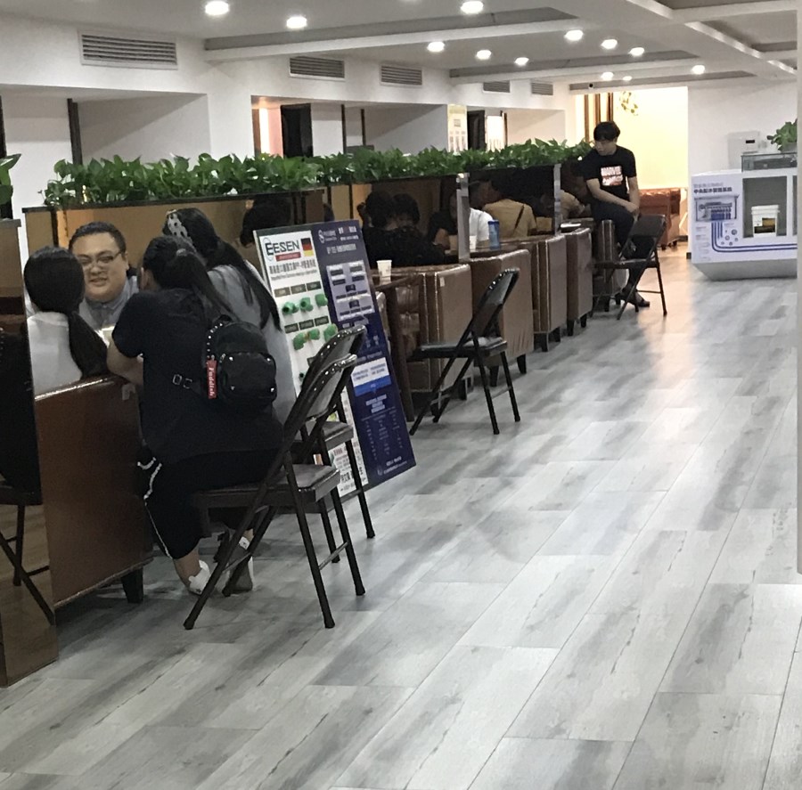 杭州装修公司博瑞装饰周末会客潮