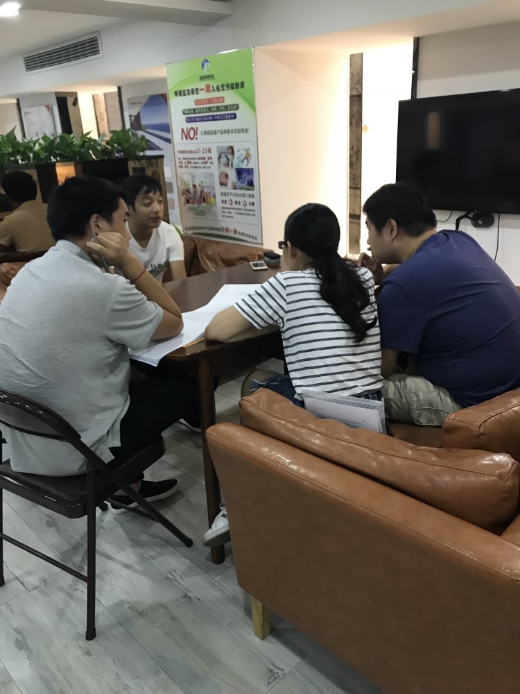 博瑞装饰周末客户沟通装修