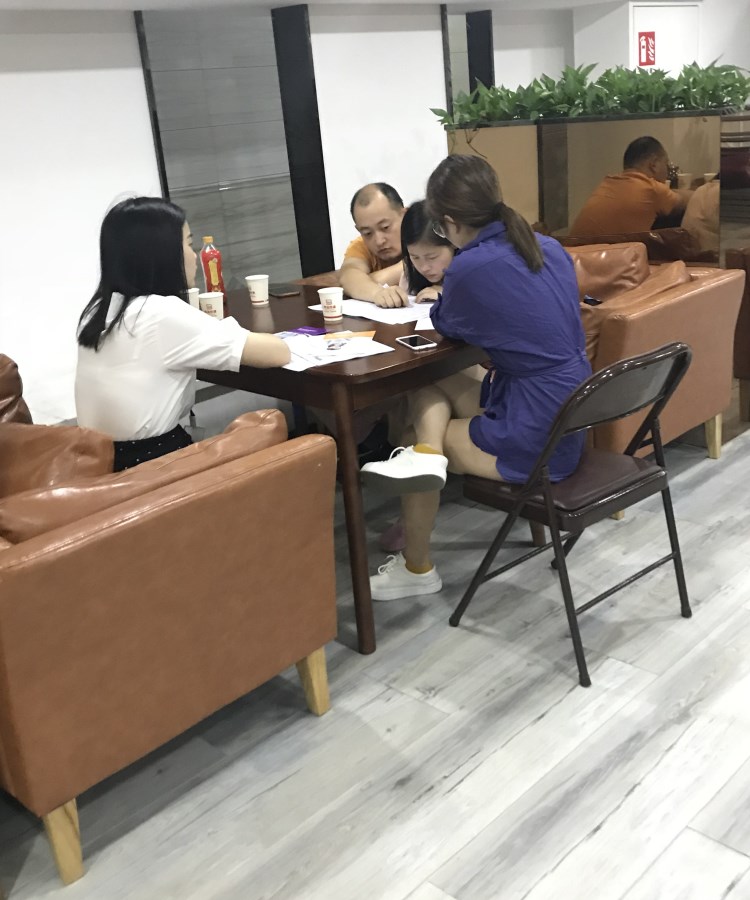 博瑞装饰周末客户沟通装修