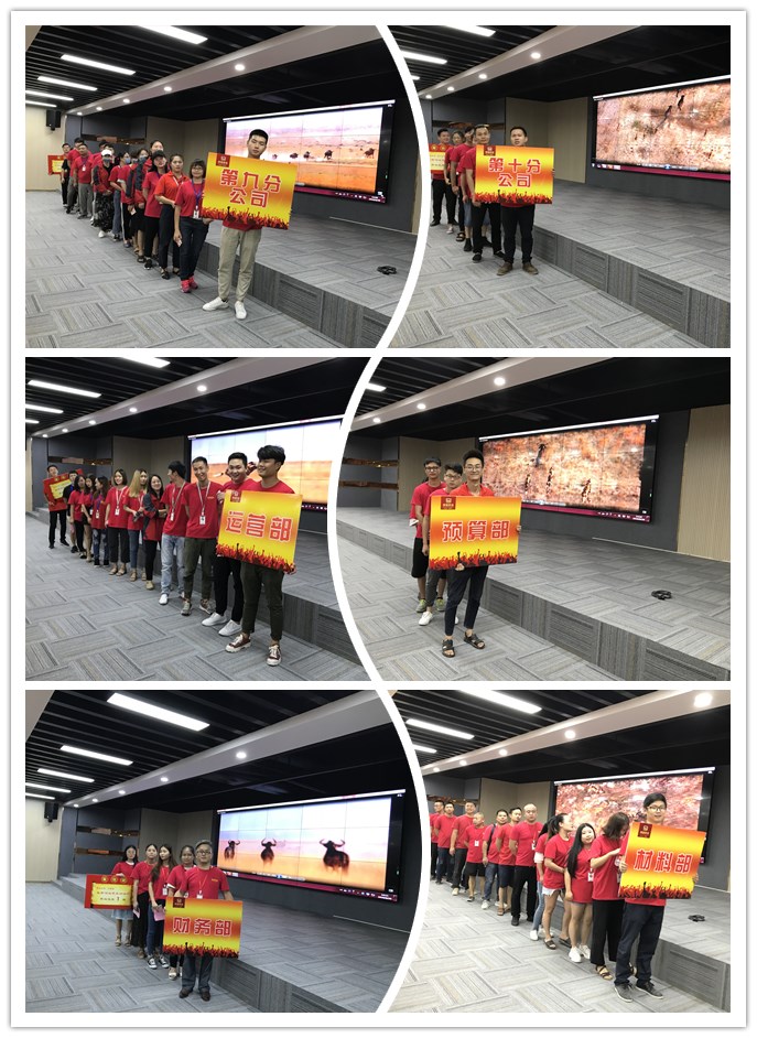 博瑞整装馆新馆试营业启动大会圆满落幕