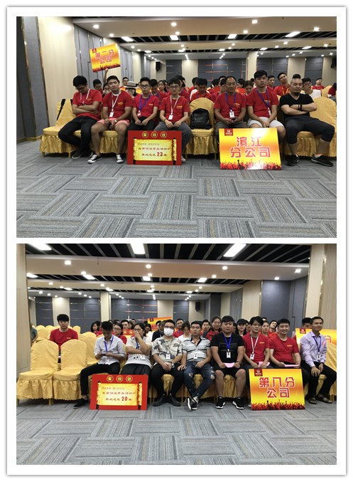 博瑞整装馆新馆试营业启动大会圆满落幕