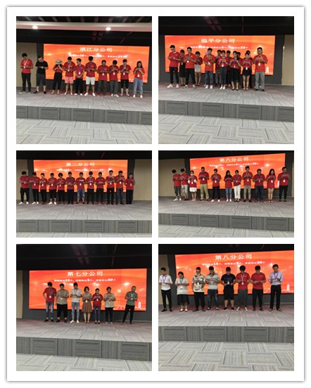 博瑞整装馆新馆试营业启动大会圆满落幕