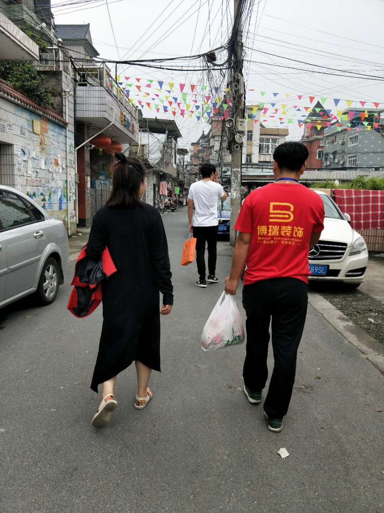 博瑞装饰中秋探访旭辉时代业主