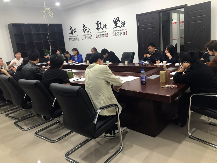 博瑞装饰工程部与品牌合作商协调会（二）