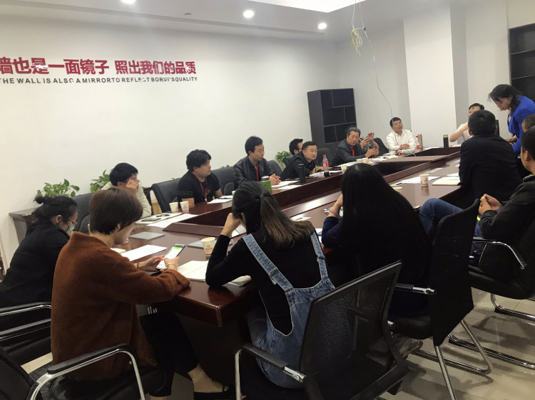 博瑞装饰工程部与品牌合作商协调会（二）