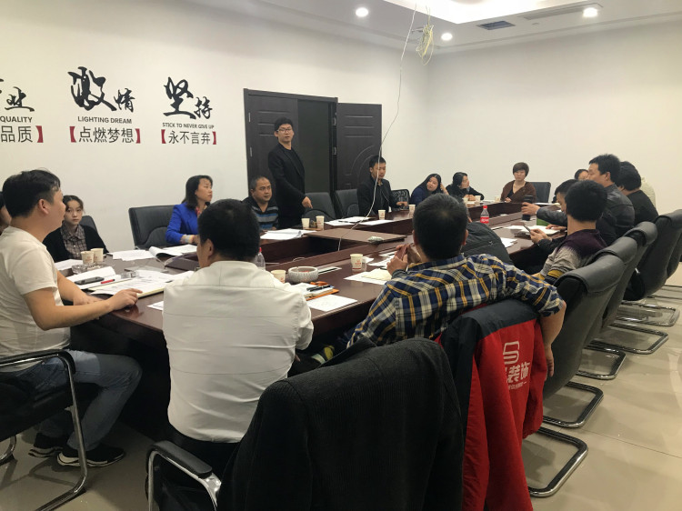 博瑞装饰工程部与品牌合作商协调会（二）