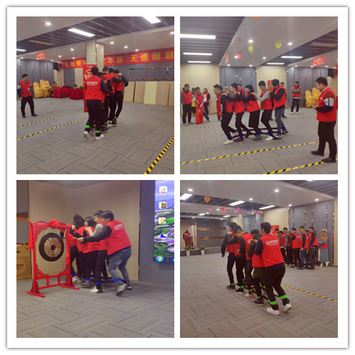 博瑞装饰2019趣味运动会第二场