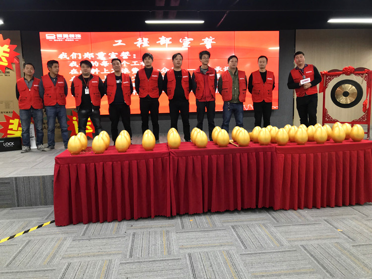 西湖国际城业主装修见面会圆满成功