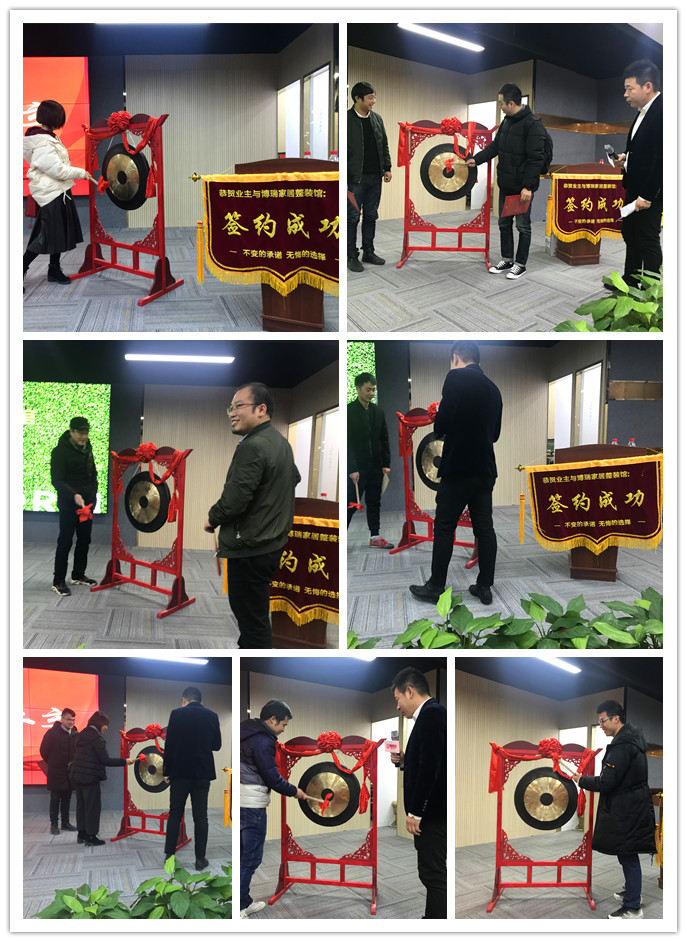 西湖国际城第二次业主见面会圆满落幕