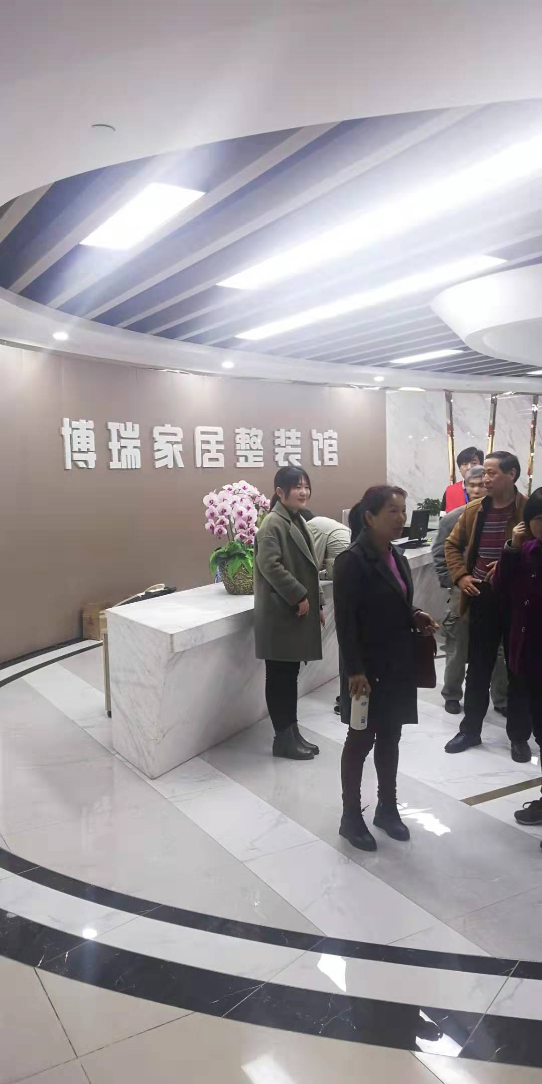 博瑞装饰3.15品质服务家装节