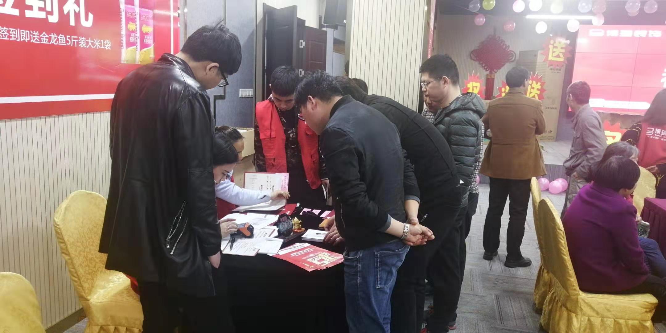 博瑞装饰3.15品质服务家装节