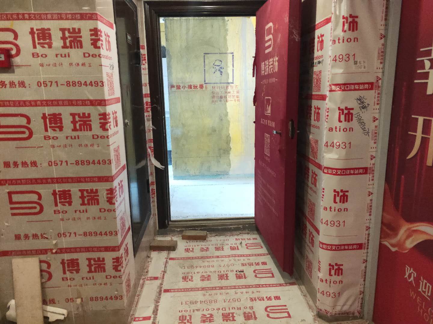 微信图片_2019032110162922.jpg