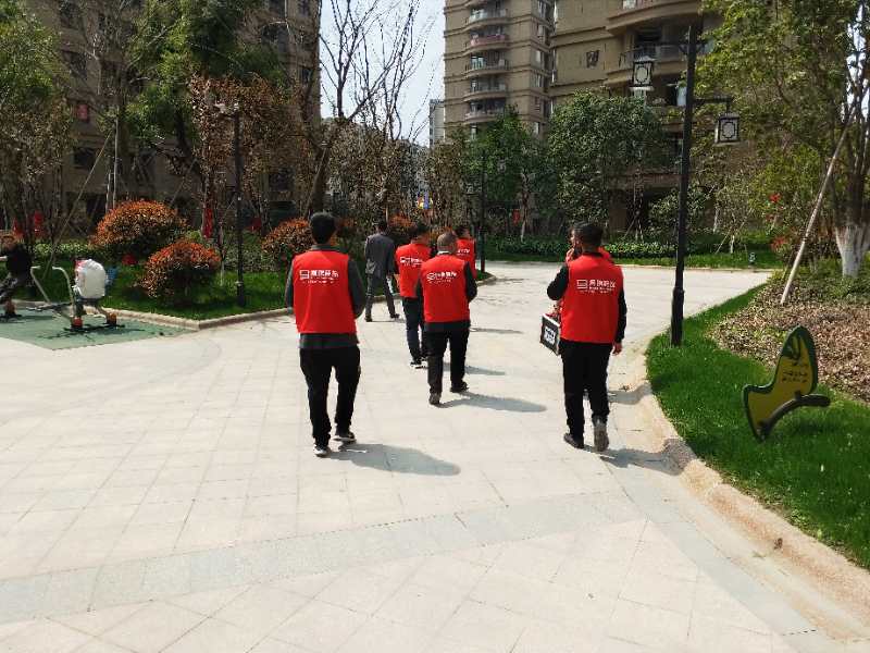 微信图片_20190321101629.jpg