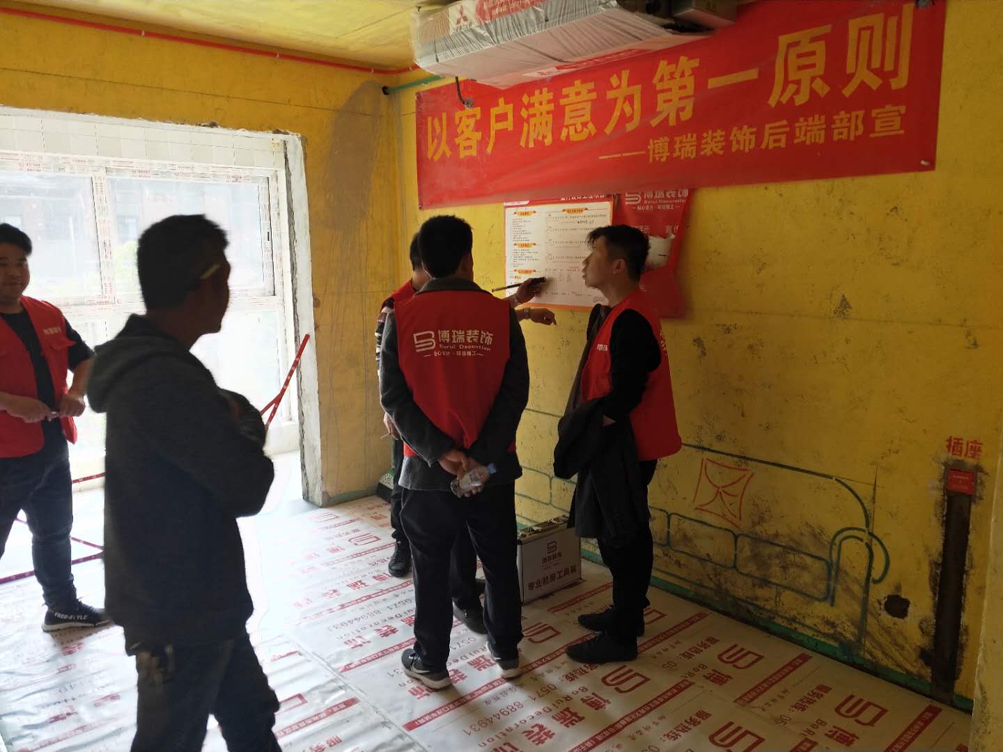 微信图片_2019032110162924.jpg