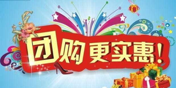 装修省钱有技巧