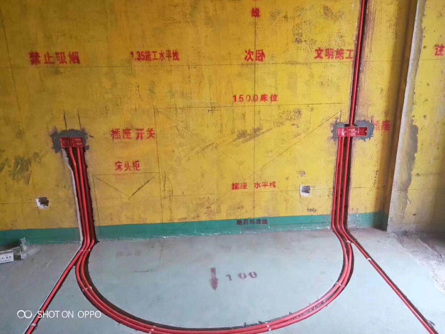 博瑞装饰水电新工艺
