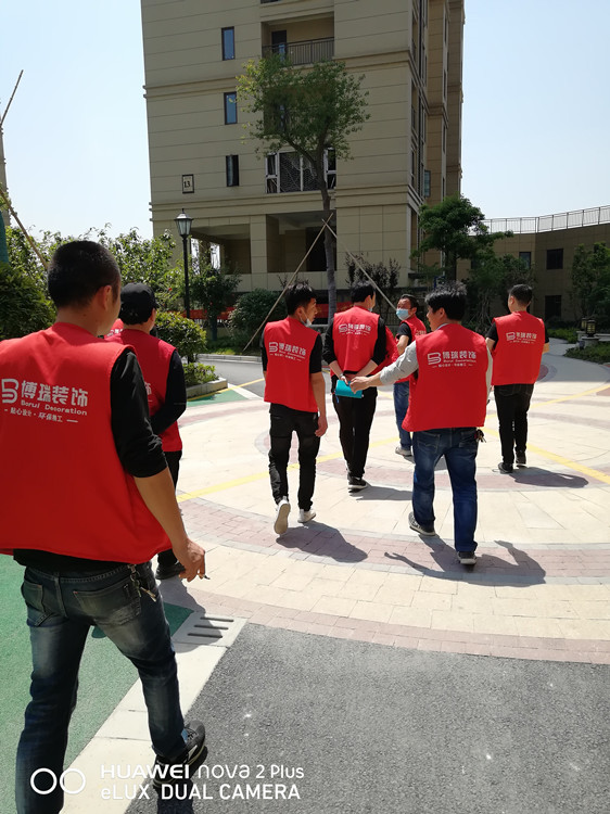 博瑞装饰工程三部每周三例行巡检