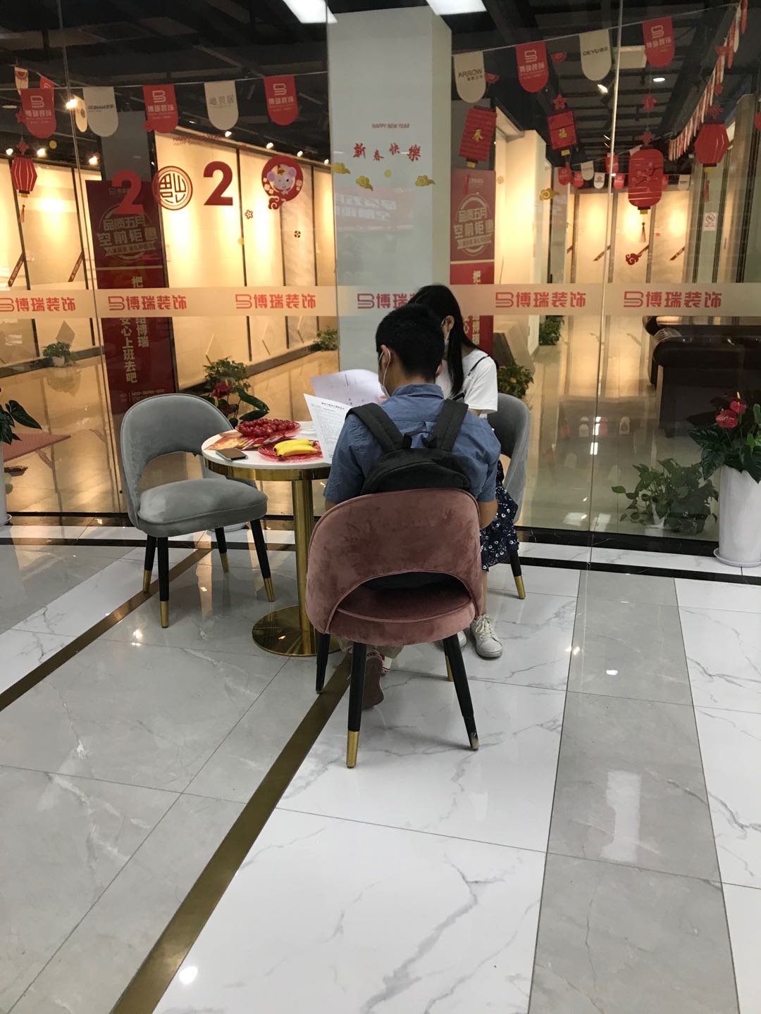 朗香府样板房征集活动圆满落幕