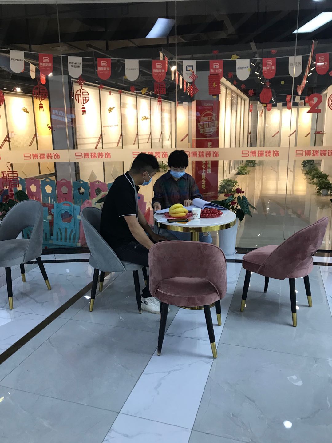 朗香府样板房征集活动圆满落幕